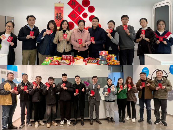 花樣年2024開工大吉|路長須定,貓?jiān)趧t靈(1)259.png