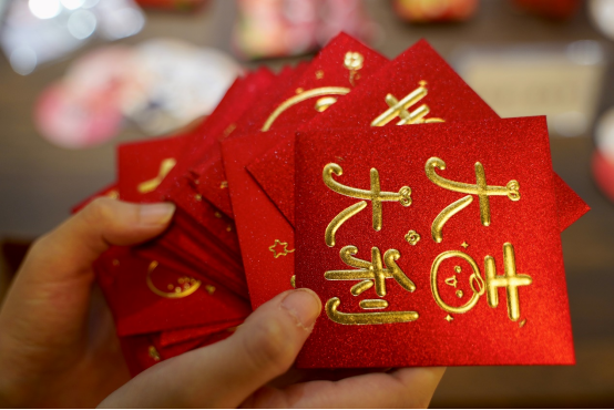 花樣年2024開工大吉|路長須定,貓?jiān)趧t靈(1)472.png