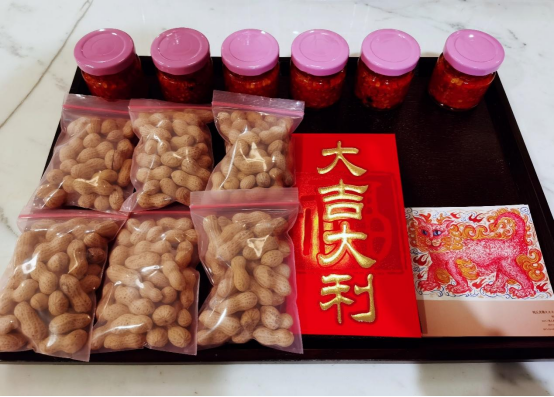 花樣年2024開工大吉|路長須定,貓?jiān)趧t靈(1)236.png