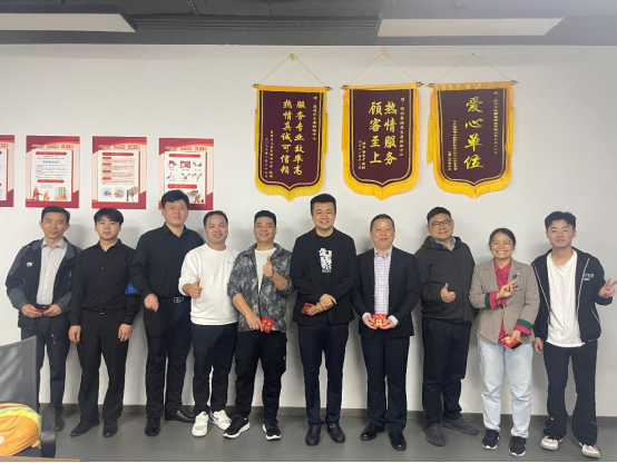 花樣年2024開工大吉|路長須定,貓?jiān)趧t靈(1)234.png